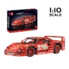 MOULD KING 13095 - Mould King AU Store