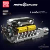 kf S07d123aea2e34289bafb7c3ace88a184L - Mould King AU Store