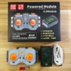 kf S09fc5e18e82e4c1b94daa775b8a6af21Q 1 - Mould King AU Store
