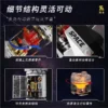 kf S1d2e09988f6b4aeb94ff7f326378dbcdI - Mould King AU Store