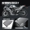 kf S3d74752322be4731a1a74cd66d45eee9q - Mould King AU Store