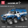 kf S4d679c5cb86e4514baa80768c47c92e3Y - Mould King AU Store