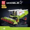 kf S6f33c333485047e5b63efaa00808fcb7X - Mould King AU Store