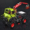 kf Sc7d1654110a0445680393183b7b8ef76z - Mould King AU Store