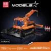 kf Sfa77ab2f57a9444189ab7b39cb43b761x - Mould King AU Store